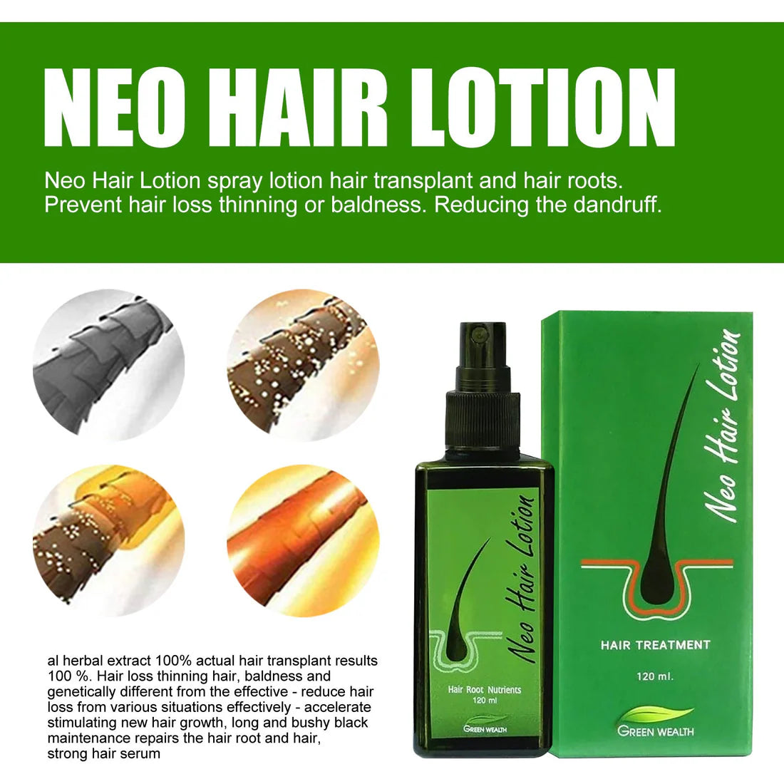 120ml